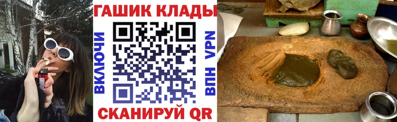ГАШИШ убойный  Избербаш 