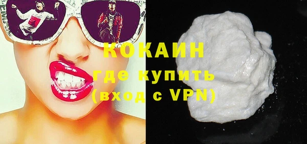 ПСИЛОЦИБИНОВЫЕ ГРИБЫ Сафоново