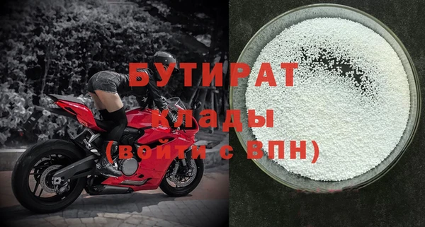 кокс Абдулино