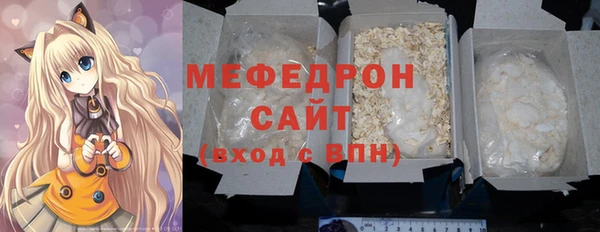 ПСИЛОЦИБИНОВЫЕ ГРИБЫ Сафоново