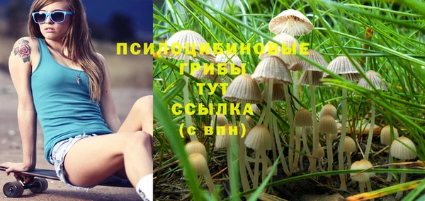 кокаин перу Абинск