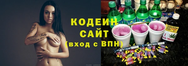 кокс Абдулино