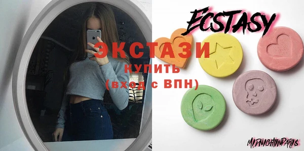 кокаин перу Абинск