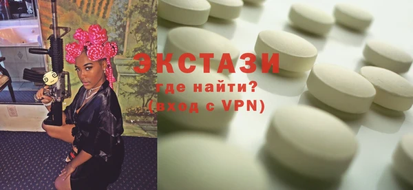 кокаин перу Абинск