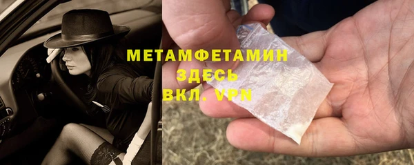 кокаин колумбия Сатка