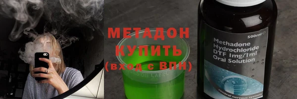прущие крисы Абаза