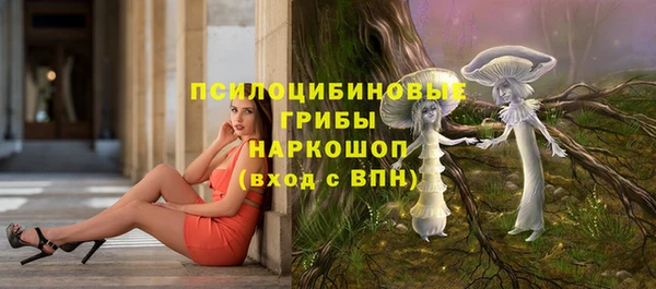кокс Абдулино