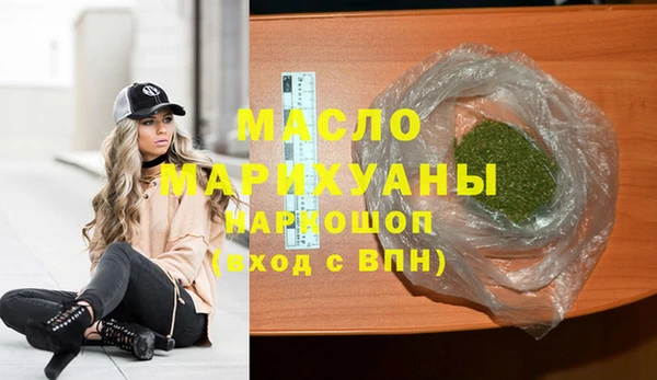 кокс Абдулино