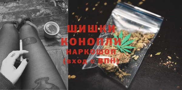 кокаин колумбия Сатка