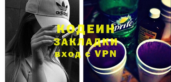 кокаин колумбия Сатка