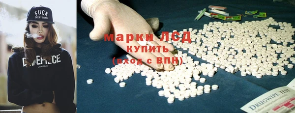 кокс Абдулино