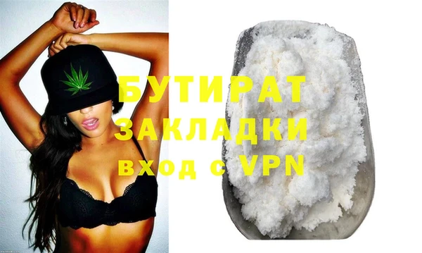 кокаин колумбия Сатка