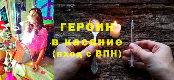 кокс Абдулино