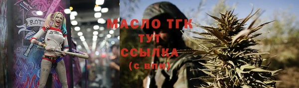 кокаин колумбия Сатка
