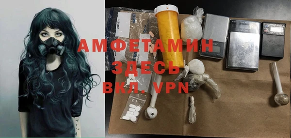 кокаин перу Абинск