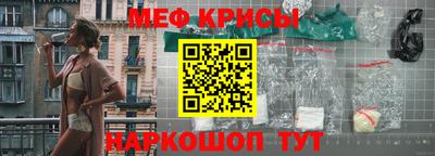 гашиш Лесосибирск