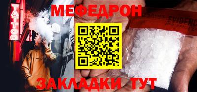 гашиш Лесосибирск