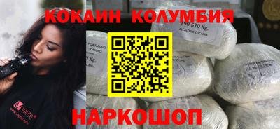 мескалин Ликино-Дулёво
