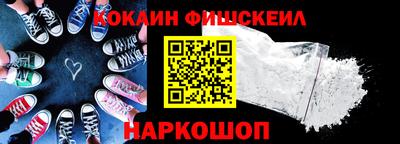 амфетамин Ливны