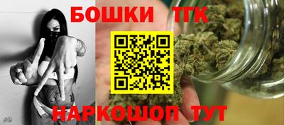 гашиш Лесосибирск