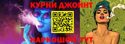 гашиш Лесосибирск