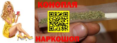 гашиш Лесосибирск