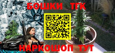 амфетамин Ливны
