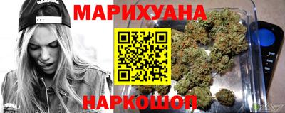 мескалин Ликино-Дулёво