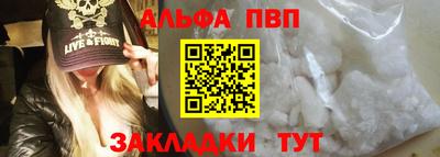 мескалин Ликино-Дулёво
