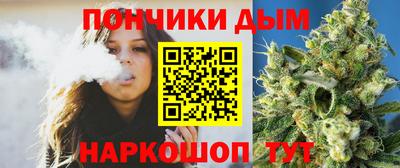 мескалин Ликино-Дулёво