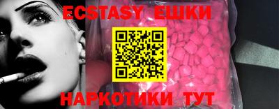 амфетамин Ливны