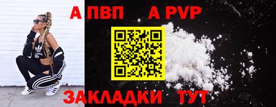 мескалин Ликино-Дулёво