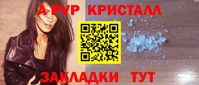 гашиш Лесосибирск