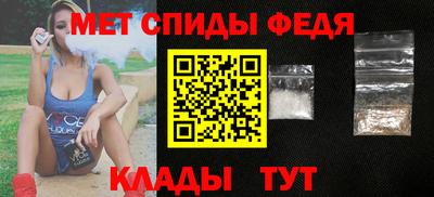 гашиш Лесосибирск