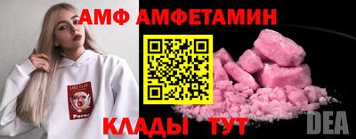 гашиш Лесосибирск