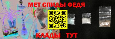 MDMA Можга