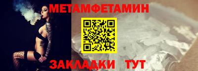 гашиш Лесосибирск