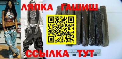 амфетамин Ливны