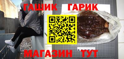 MDMA Можайск
