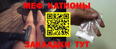 гашиш Лесосибирск