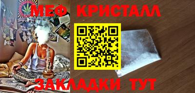 гашиш Лесосибирск