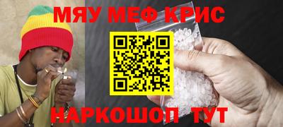 амфетамин Ливны