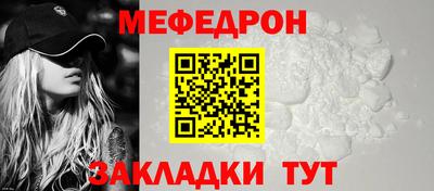 гашиш Лесосибирск