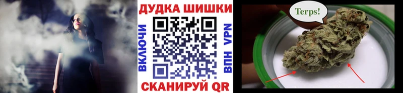где продают   сайты даркнета формула  Канабис индика  Избербаш 